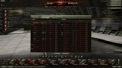 Прикрепленное изображение: shot_002.jpg